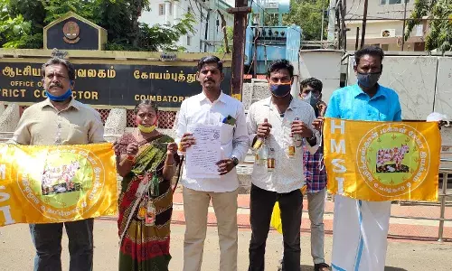 தீபாவளி தினத்தன்று மதுக்கடைகளை மூட ஹிந்துஸ்தான் மக்கள் சேவா இயக்கத்தினர் மனு தீபாவளி தினத்தன்று மதுக்கடைகளை மூட ஹிந்துஸ்தான் மக்கள் சேவா இயக்கத்தினர் மனு