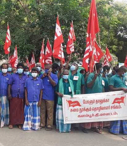 போளூரில் சுமைதூக்கும் தொழிலாளர்கள் ஆர்ப்பாட்டம் போளூரில் சுமைதூக்கும் தொழிலாளர்கள் ஆர்ப்பாட்டம்