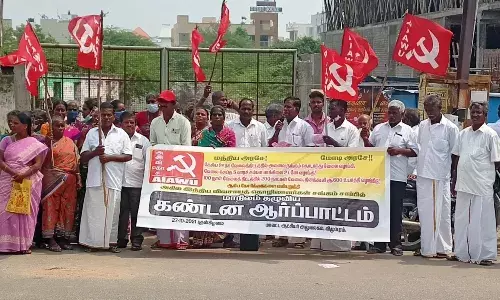 விழுப்புரத்தில் அகில இந்திய விவசாய தொழிலாளர் சங்கத்தினர் ஆர்ப்பாட்டம்