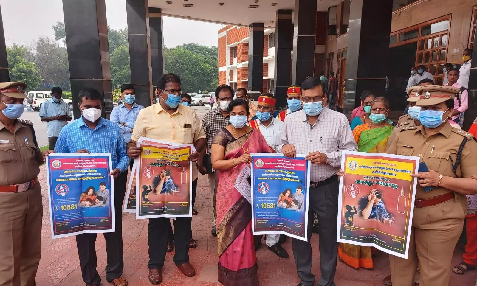 போதைப் பொருட்களின் தீமைகள் குறித்த விழிப்புணர்வு: ஆட்சியர் துவக்கம் போதைப் பொருட்களின் தீமைகள் குறித்த விழிப்புணர்வு: ஆட்சியர் துவக்கம்