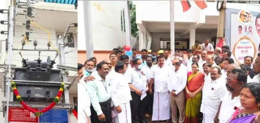திருச்சி நகரில் சீராக மின்சாரம் கிடைக்க 18 புதிய மின் மாற்றிகள் திறப்பு திருச்சி நகரில் சீராக மின்சாரம் கிடைக்க 18 புதிய மின் மாற்றிகள் திறப்பு