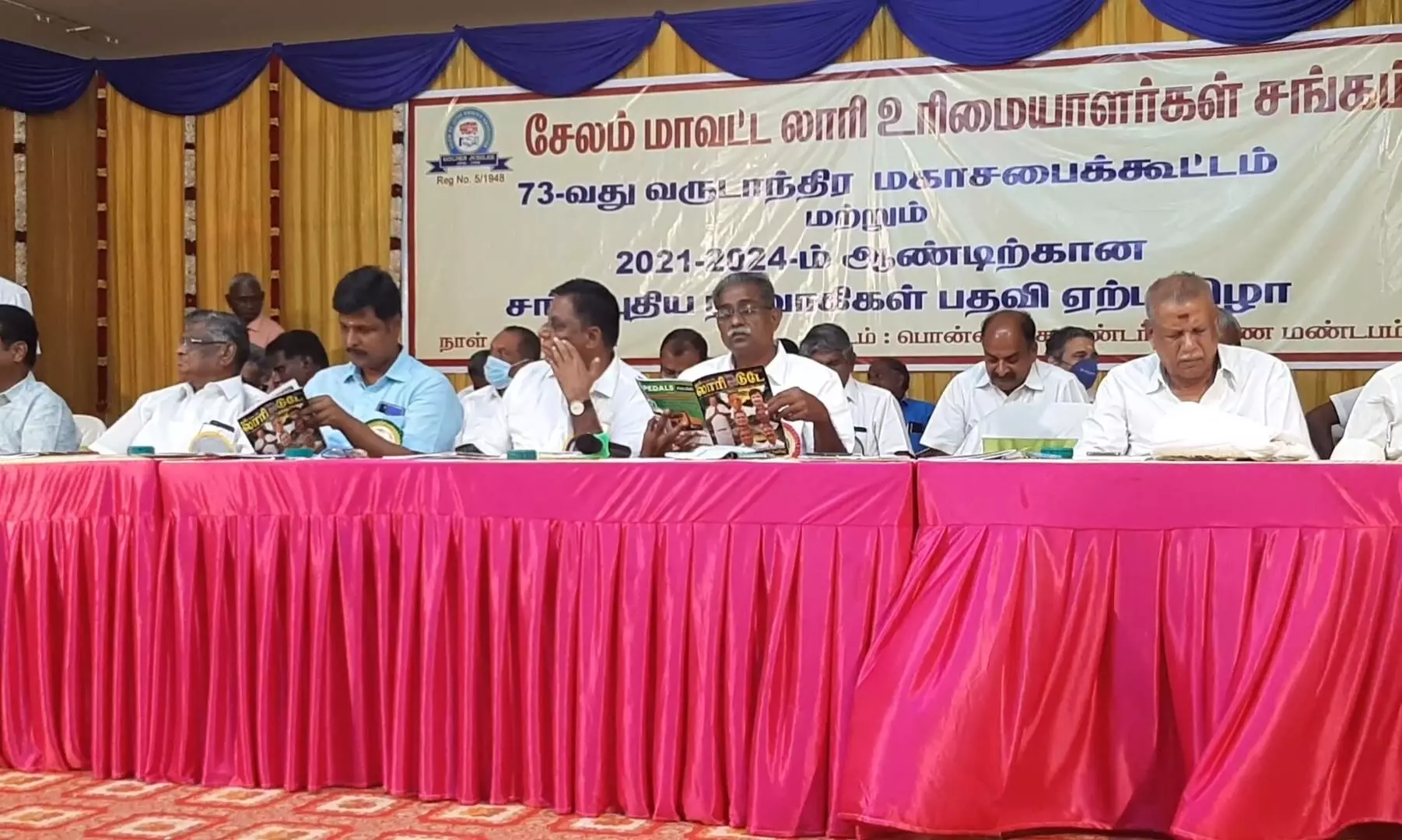 மத்திய அரசின் அறிவிப்பை அமல்படுத்த சேலம் லாரி உரிமையாளர்கள் சங்கம் கோரிக்கை மத்திய அரசின் அறிவிப்பை அமல்படுத்த சேலம் லாரி உரிமையாளர்கள் சங்கம் கோரிக்கை