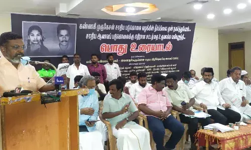 அதிமுக, பாம்பின் வாயில் அகப்பட்ட தவளை :  திருமாவளவன் கமென்ட் அதிமுக, பாம்பின் வாயில் அகப்பட்ட தவளை :  திருமாவளவன் கமென்ட்