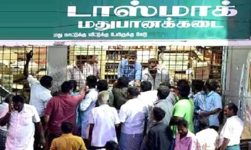நாமக்கல் மாவட்டம் முழுவதும் 2 நாட்களில் மது விற்பனை ரூ.12.30 கோடி நாமக்கல் மாவட்டம் முழுவதும் 2 நாட்களில் மது விற்பனை ரூ.12.30 கோடி