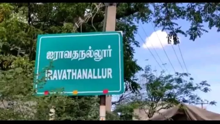 மின்சார வாரியத்தில் வேலை வாங்கி தருவதாக ரூ 12 லட்சம் மோசடி மின்சார வாரியத்தில் வேலை வாங்கி தருவதாக ரூ 12 லட்சம் மோசடி