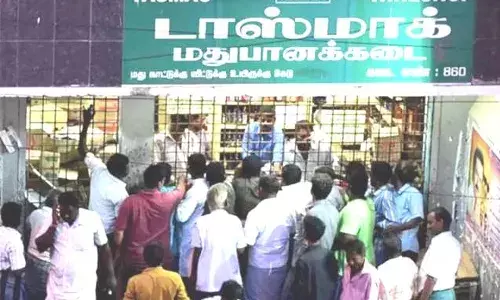தீப திருவிழா: டாஸ்மாக் கடைகள் மூடல் தீப திருவிழா: டாஸ்மாக் கடைகள் மூடல்