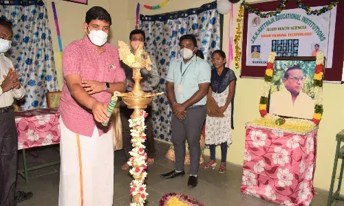 குமாரபாளையம் JKKN கல்லூரி வளாகத்தில் உலக கதிரியக்க தின கொண்டாட்டம்