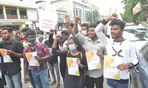 புதிய கல்விக் கொள்கையை ரத்து செய்யக்கோரி இந்திய மாணவர் சங்கம் போராட்டம்