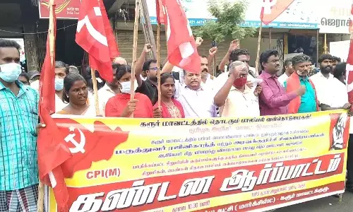 பாலியல் தொல்லை வழக்கில் விரைந்து தண்டனை வழங்க சிபிஎம் ஆர்ப்பாட்டம்