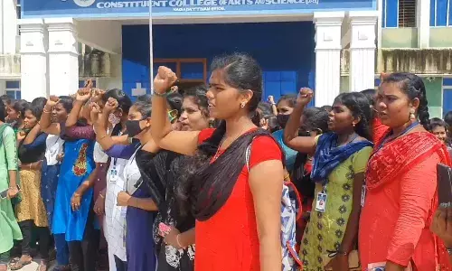 நாகை அரசு கலை மற்றும் அறிவியல் கல்லூரி மாணவ, மாணவிகள் இன்று போராட்டம்