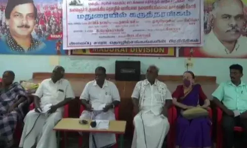 மதுரையில்  அமைப்புசாரா தொழிலாளர்கள் சங்க மாநில கருத்தரங்கம்