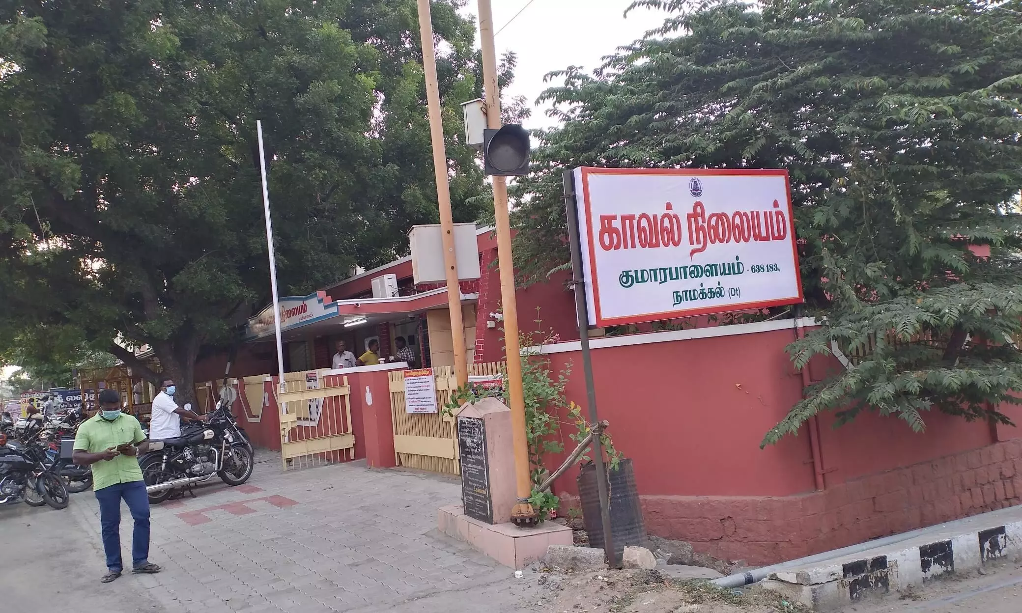 குமாரபாளையத்தில் பொதுமக்களை தகாத வார்த்தையில் பேசியவர் கைது குமாரபாளையத்தில் பொதுமக்களை தகாத வார்த்தையில் பேசியவர் கைது