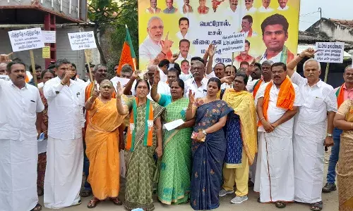 மாநில அரசை கண்டித்து பாரதிய ஜனதா கட்சியினர் மனித சங்கிலி போராட்டம்