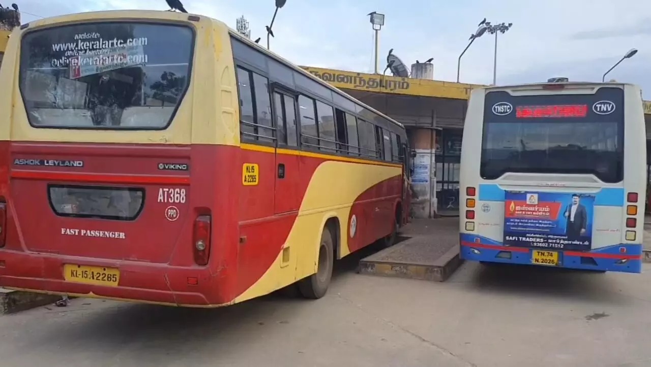 குமரியில் இருந்து கேரளாவிற்கு அரசு போக்குவரத்து தொடக்கம் குமரியில் இருந்து கேரளாவிற்கு அரசு போக்குவரத்து தொடக்கம்