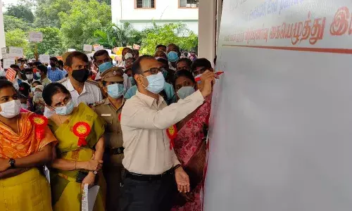 உலக எய்ட்ஸ் தின விழிப்புணர்வு நிகழ்ச்சிகள்: கோவை  ஆட்சியர் துவக்கி வைப்பு