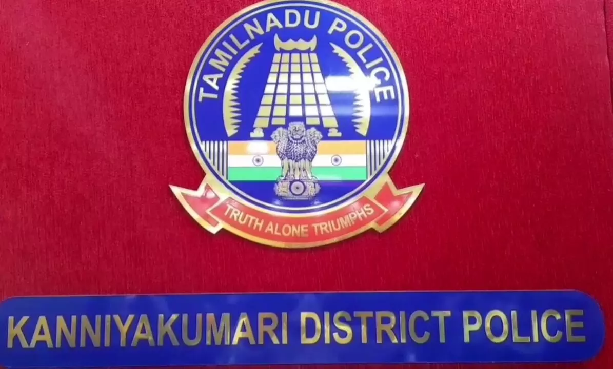 போலி முகநூல் பக்கத்தில் ஆபாச படங்கள் பதிவு செய்த வாலிபர்: குண்டர் சட்டத்தில் கைது போலி முகநூல் பக்கத்தில் ஆபாச படங்கள் பதிவு செய்த வாலிபர்: குண்டர் சட்டத்தில் கைது