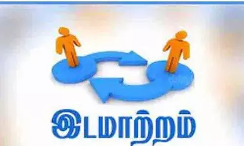 திருச்சி மாநகரில் தேர்தல் காரணமாக 15 இன்ஸ்பெக்டர்கள் பணியிட மாற்றம்
