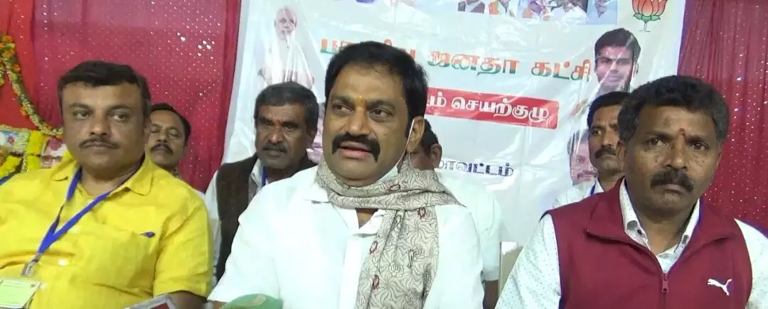 உதகையில் நீலகிரி மாவட்ட பாஜக செயற்குழு கூட்டம் நடைபெற்றது உதகையில் நீலகிரி மாவட்ட பாஜக செயற்குழு கூட்டம் நடைபெற்றது