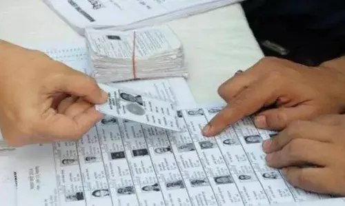 பவானி: வாக்காளர் பட்டியல் பார்வையாளர் ஆய்வு