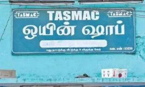 ஹெத்தையம்மன் பண்டிகையையொட்டி டாஸ்மாக் திறக்கக்கக் கூடாது: கலெக்டரிடம் மனு ஹெத்தையம்மன் பண்டிகையையொட்டி டாஸ்மாக் திறக்கக்கக் கூடாது: கலெக்டரிடம் மனு