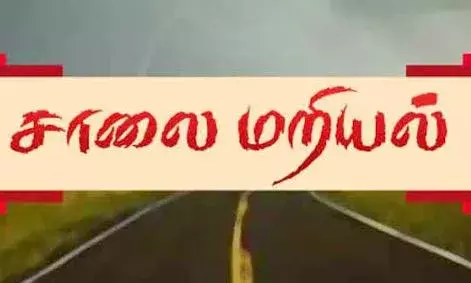 கோபிச்செட்டிப்பாளையம்: பொதுமக்கள் சாலை மறியல்