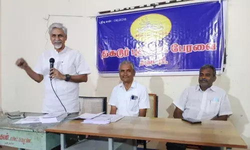 தர்மபுரியில் டிசம்பர் 23ம் தேதி முதல் 4 நாட்கள் புத்தகத் திருவிழா தர்மபுரியில் டிசம்பர் 23ம் தேதி முதல் 4 நாட்கள் புத்தகத் திருவிழா