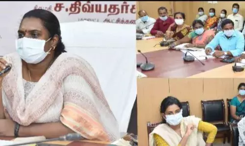 மாவட்ட நுகர்வோர் பாதுகாப்பு 3ம் காலாண்டு கண்காணிப்பு குழுக் கூட்டம் மாவட்ட நுகர்வோர் பாதுகாப்பு 3ம் காலாண்டு கண்காணிப்பு குழுக் கூட்டம்