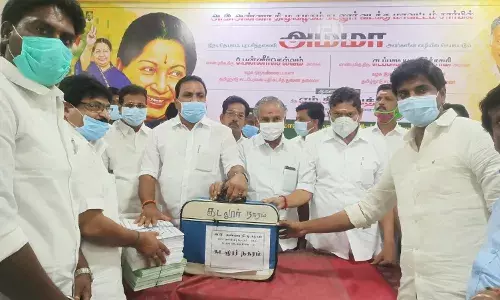 கடலூரில் அ.தி.மு.க. அமைப்பு தேர்தல்: தொண்டர்கள் ஆர்வம்