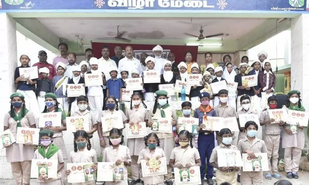 குமாரபாளையம் நகராட்சி நடுநிலைப்பள்ளியில் முப்பெரும் விழா: மாணவர்களுக்கு பரிசு குமாரபாளையம் நகராட்சி நடுநிலைப்பள்ளியில் முப்பெரும் விழா: மாணவர்களுக்கு பரிசு