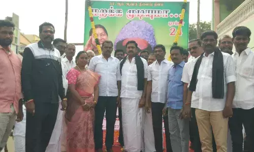கும்பகோணத்தில் அமமுக சார்பில் அமைதி ஊர்வலம்