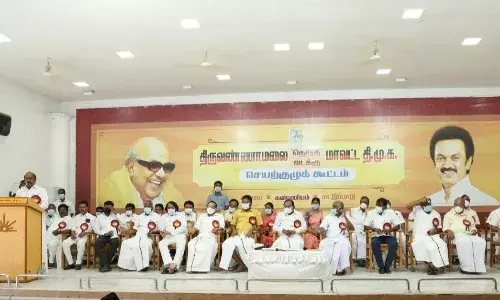 திருவண்ணாமலை மாவட்ட திமுக செயற்குழுவில் தீர்மானங்கள் நிறைவேற்றம்