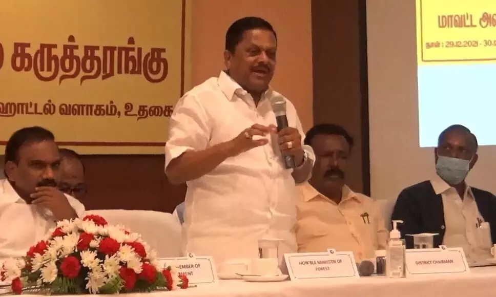 உதகையில் இயற்கை வேளாண்மை குறித்த விசாயிகளுக்கான கருத்தரங்கு உதகையில் இயற்கை வேளாண்மை குறித்த விசாயிகளுக்கான கருத்தரங்கு