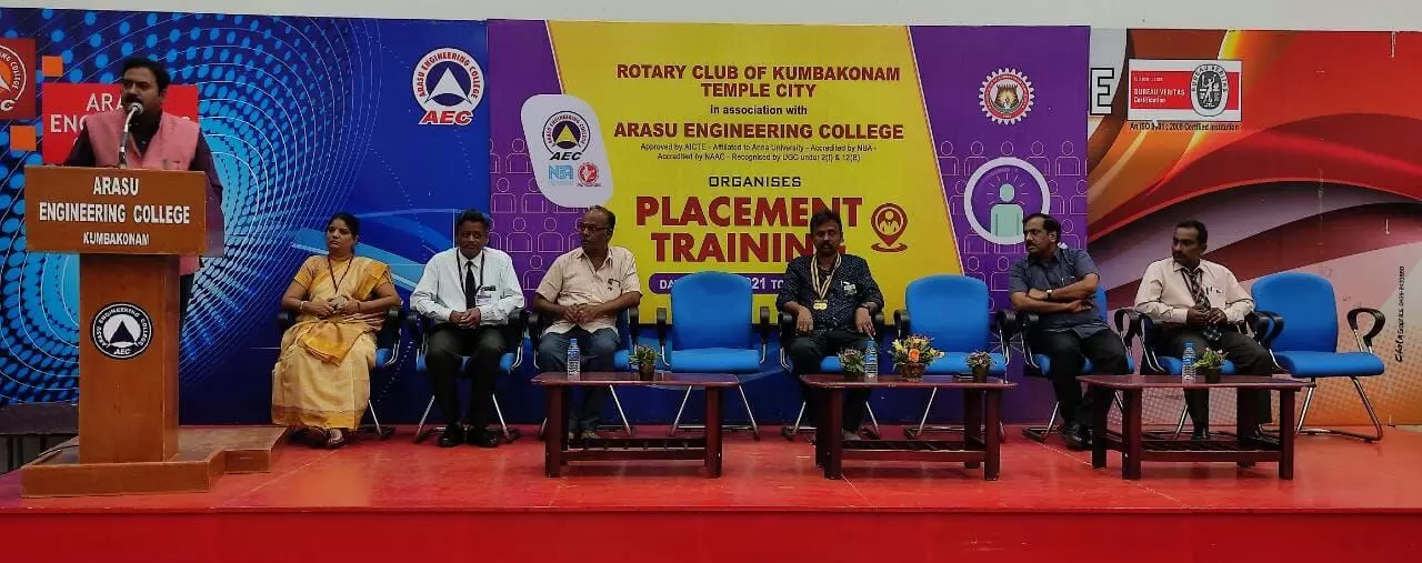 கும்பகோணம் அரசு இன்ஜினியரிங் கல்லூரியில் வேலைவாய்ப்பு திறன் மேம்பாட்டு பயிற்சி கும்பகோணம் அரசு இன்ஜினியரிங் கல்லூரியில் வேலைவாய்ப்பு திறன் மேம்பாட்டு பயிற்சி