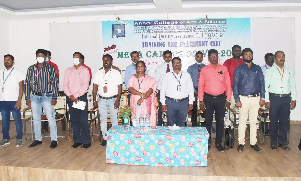 கும்பகோணம் அருகே அன்னை கல்லூரியில் மாபெரும் வேலைவாய்ப்பு முகாம் கும்பகோணம் அருகே அன்னை கல்லூரியில் மாபெரும் வேலைவாய்ப்பு முகாம்