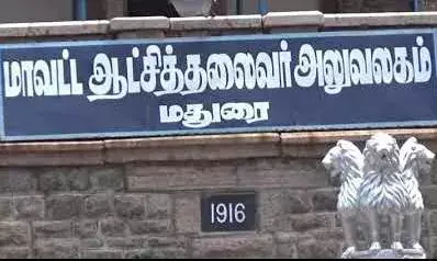 கொரோனா நோய்தடுப்பு பணி: மதுரையில் இன்று நேர்காணலில் பங்கேற்க தயாரா?