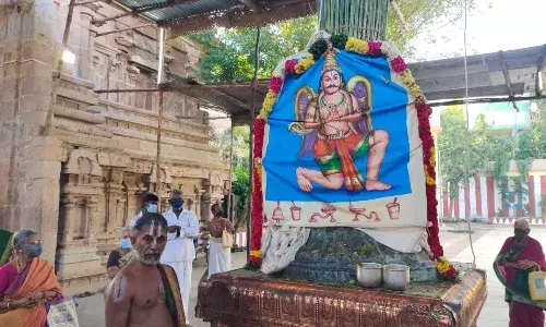 திருச்சேறை சாரநாதப்பெருமாள் கோயிலில் தைப்பூச விழா தொடக்கம்