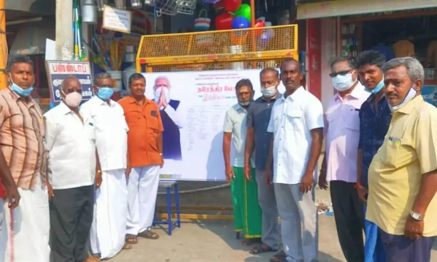 பிரதமர் பாதுகாப்பு: குமாரபாளையம் பா.ஜ.க.வினர் கையெழுத்து இயக்கம் பிரதமர் பாதுகாப்பு: குமாரபாளையம் பா.ஜ.க.வினர் கையெழுத்து இயக்கம்