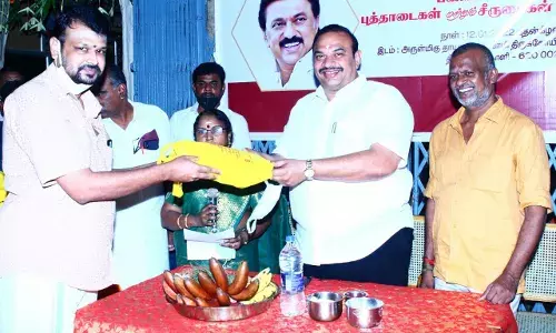 மலைக்கோட்டை தாயுமான சுவாமி கோயில் அர்ச்சகர்கள், பணியாளர்களுக்கு சீருடை