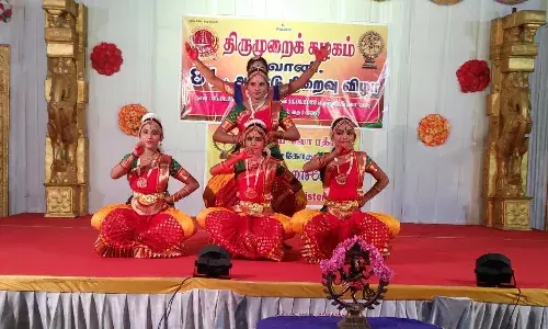 குமாரபாளையத்தில் திருமுறைக்கழக பரத நாட்டிய நிகழ்ச்சி