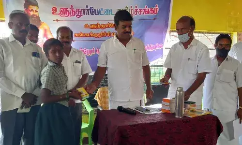 உளுந்தூர்பேட்டை தமிழ் சங்கத்தின் திருவள்ளுவர் தின விழா கொண்டாட்டம் உளுந்தூர்பேட்டை தமிழ் சங்கத்தின் திருவள்ளுவர் தின விழா கொண்டாட்டம்