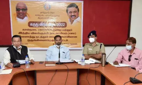 விதிமுறைகள் மீறி எருது விடும்  விழா நடத்தினால் நடவடிக்கை: விலங்குகள் நல வாரியம்