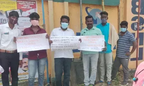 விழுப்புரத்தில் இந்திய ஜனநாயக வாலிபர் சங்கத்தினர் ஆர்ப்பாட்டம்