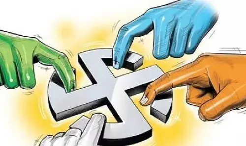 ஈரோடு மாவட்டத்தில் மாநகராட்சி, நகராட்சி,  பேரூராட்சி ஒதுக்கீடு விவரம்