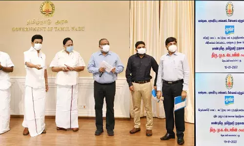 ஈரோட்டில் விரிவாக்கப்பட்ட கால்நடைத் தீவன தொழிற்சாலை:முதலமைச்சர் திறந்து வைத்தார்