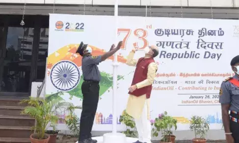 சென்னை இந்தியன்ஆயில் பவனில் குடியரசு தினக் கொண்டாட்டம் சென்னை இந்தியன்ஆயில் பவனில் குடியரசு தினக் கொண்டாட்டம்