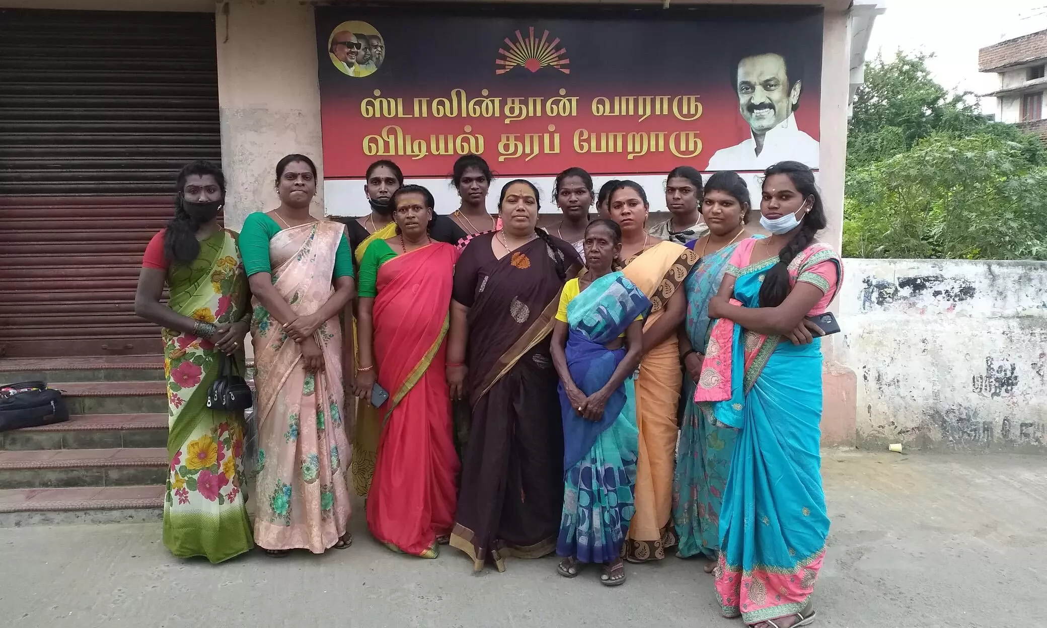 குமாரபாளையம் நகராட்சி 32வது வார்டில் போட்டியிட சீட் கேட்ட திருநங்கைகள் குமாரபாளையம் நகராட்சி 32வது வார்டில் போட்டியிட சீட் கேட்ட திருநங்கைகள்
