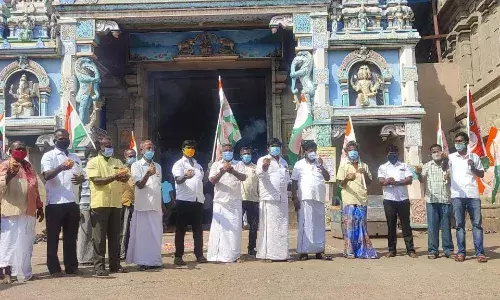 கடலையூரில் புதிய காவல்நிலையம் அமைக்க வலியுறுத்தி தமாகாவினர் நூதன போராட்டம்