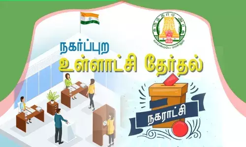 இராணிப்பேட்டை மாவட்டத்தில் இன்று 42 பேர் வேட்புமனு தாக்கல்