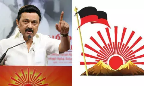 திருநெல்வேலி கிழக்கு மாவட்டம் ஏர்வாடி பேரூராட்சி: திமுக வேட்பாளர் பட்டியல் திருநெல்வேலி கிழக்கு மாவட்டம் ஏர்வாடி பேரூராட்சி: திமுக வேட்பாளர் பட்டியல்