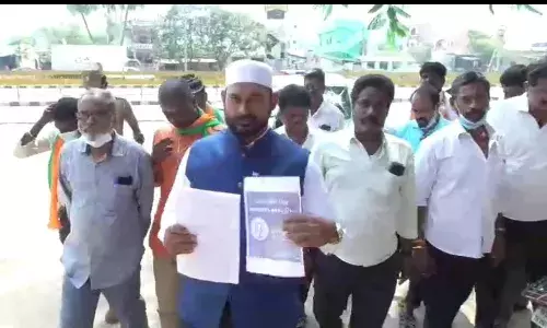 பாஜக தலைவர்கள் குறித்து முகநூலில் அவதூறு பரப்பியவர் மீது புகார்
